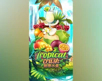 tropical crush